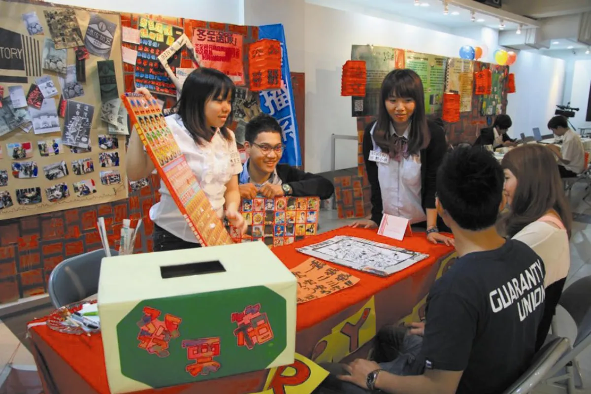 畢業製作展詳實報導替家鄉正名、打名聲