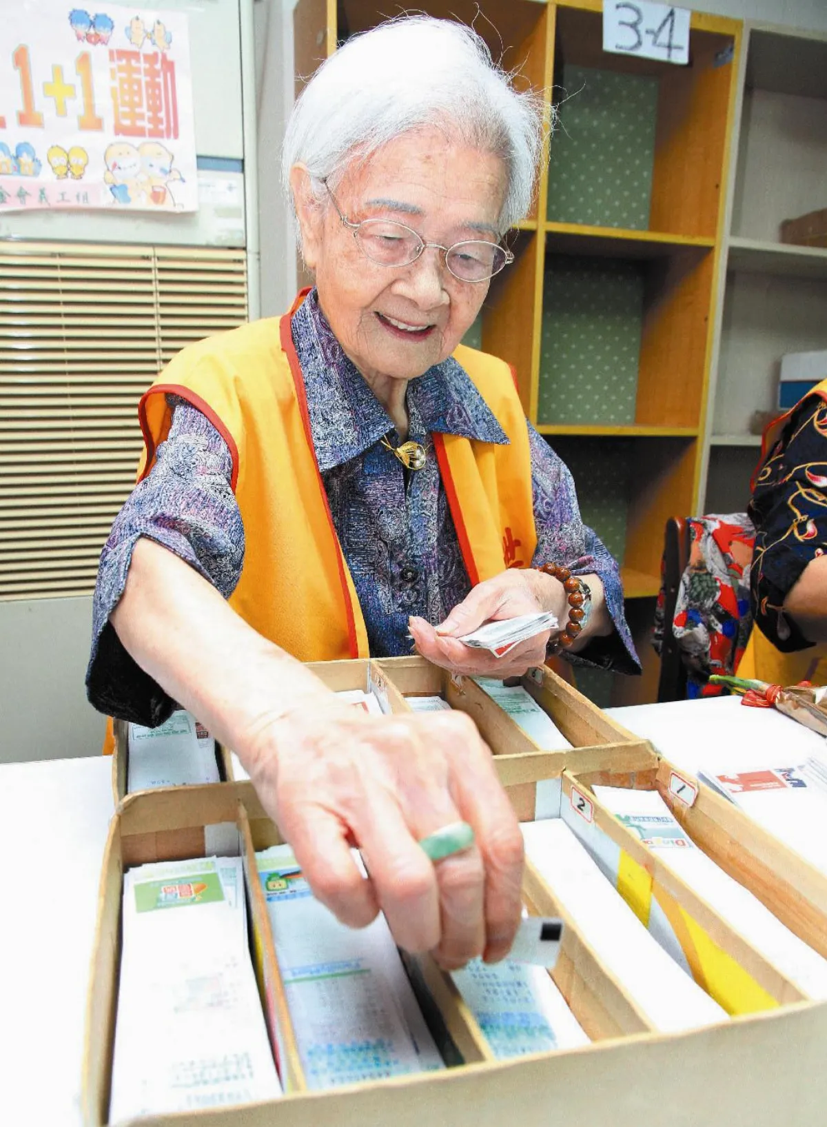 百歲嬤 對發票救植物人