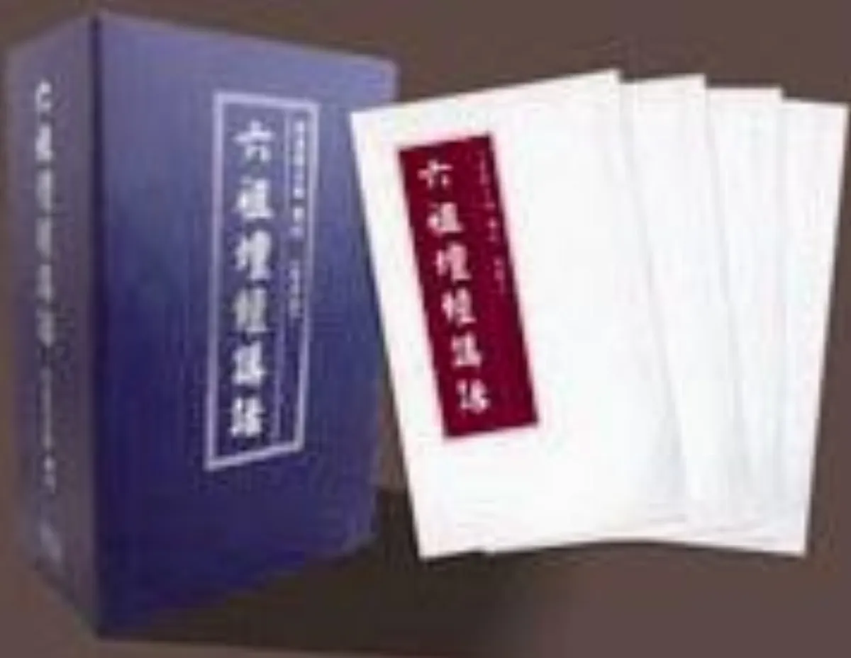 【延伸閱讀】