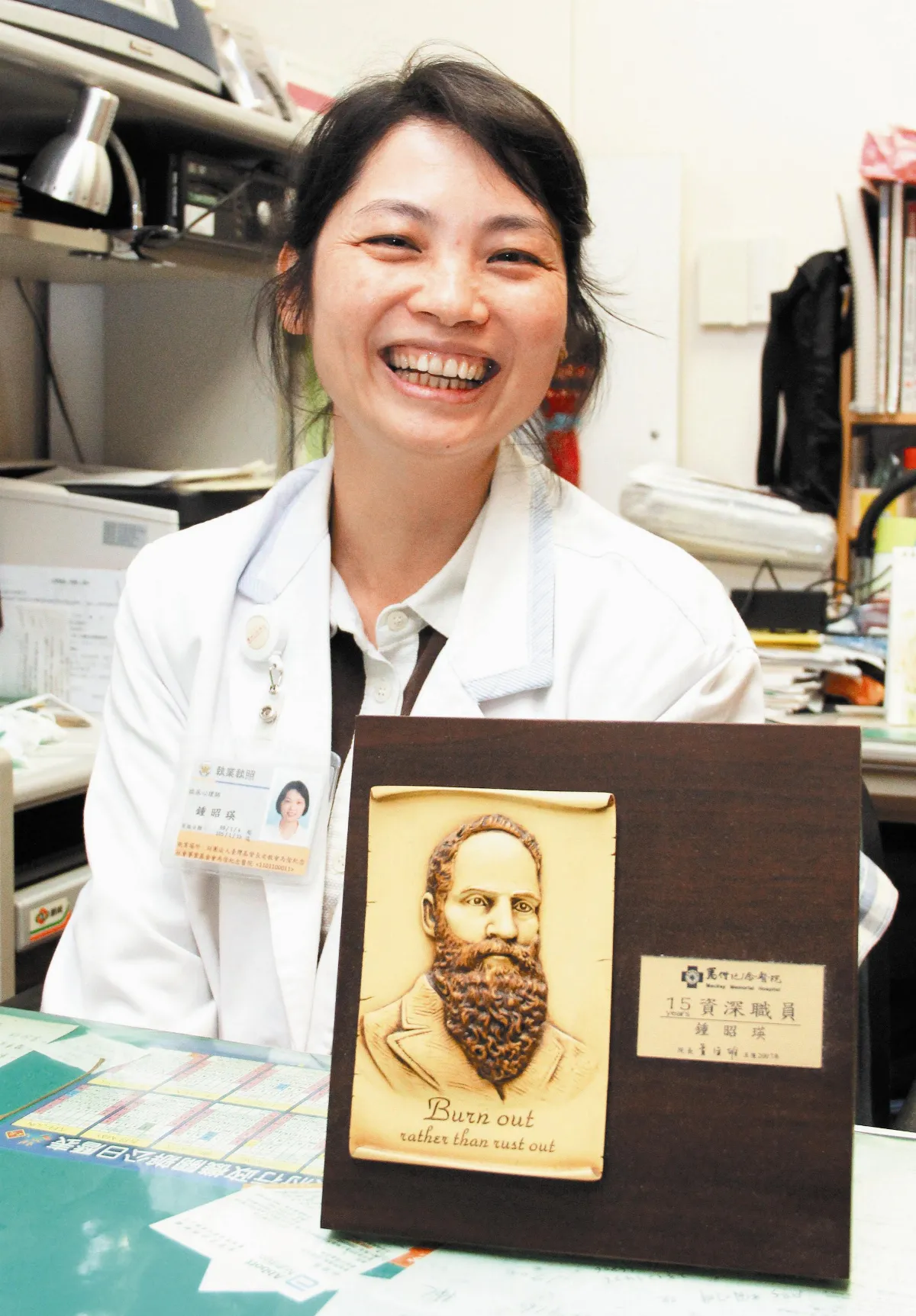 心理師導覽故宮 懂文物也懂人