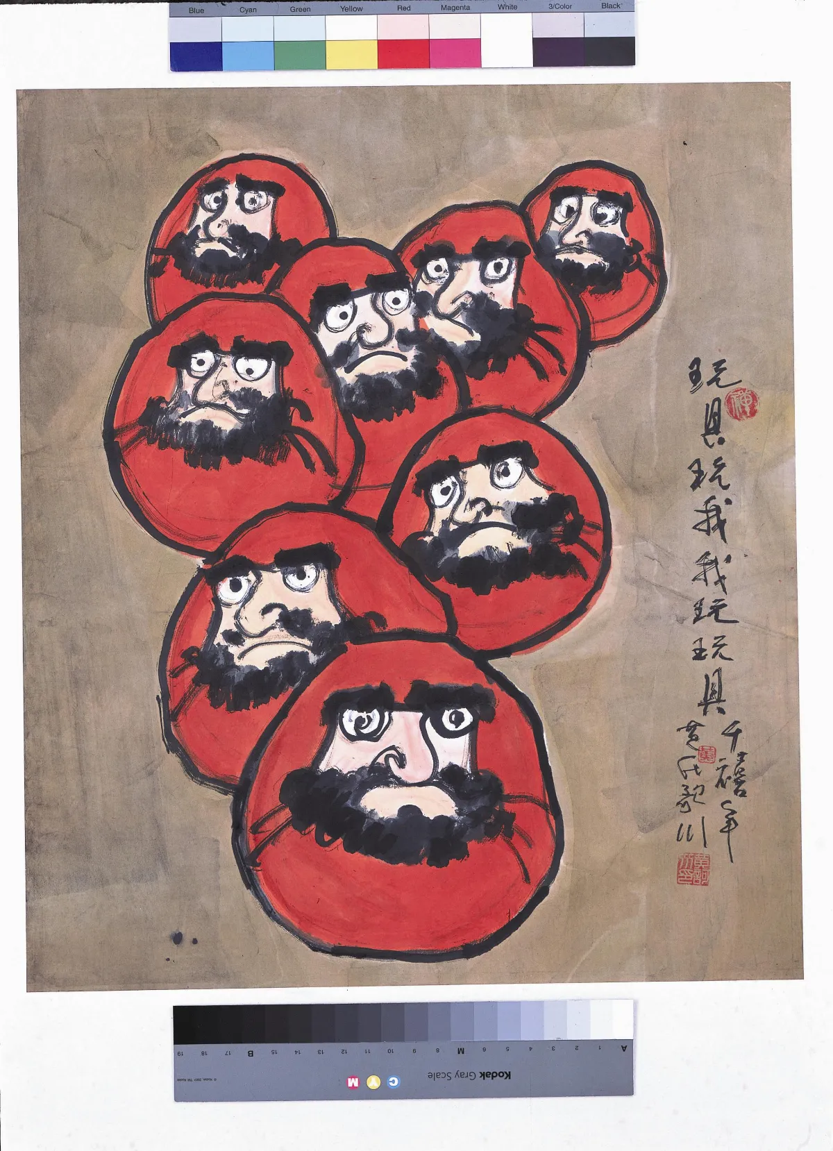 【禪心‧黃歌川達摩作品紀念展】玩具玩我我玩玩具