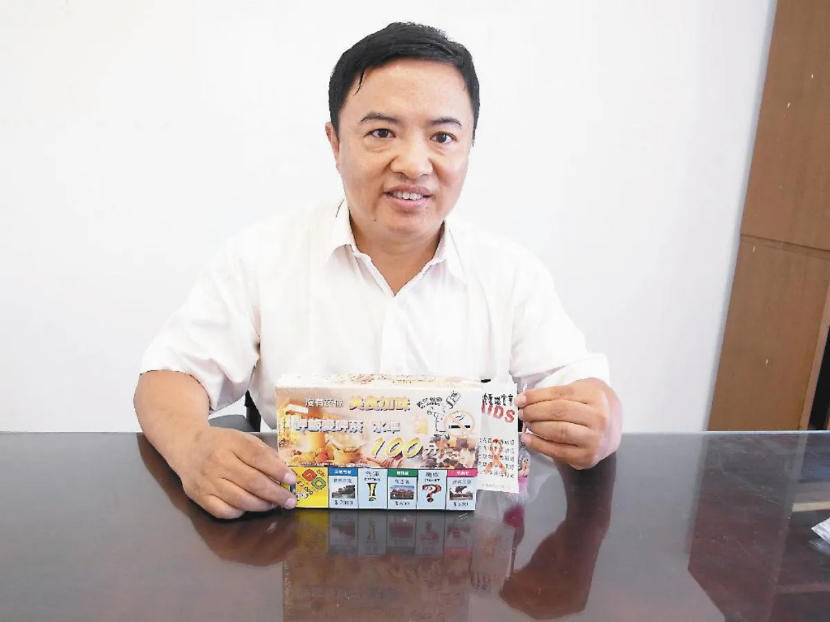 衛生宣導融入遊戲 點子王有一套