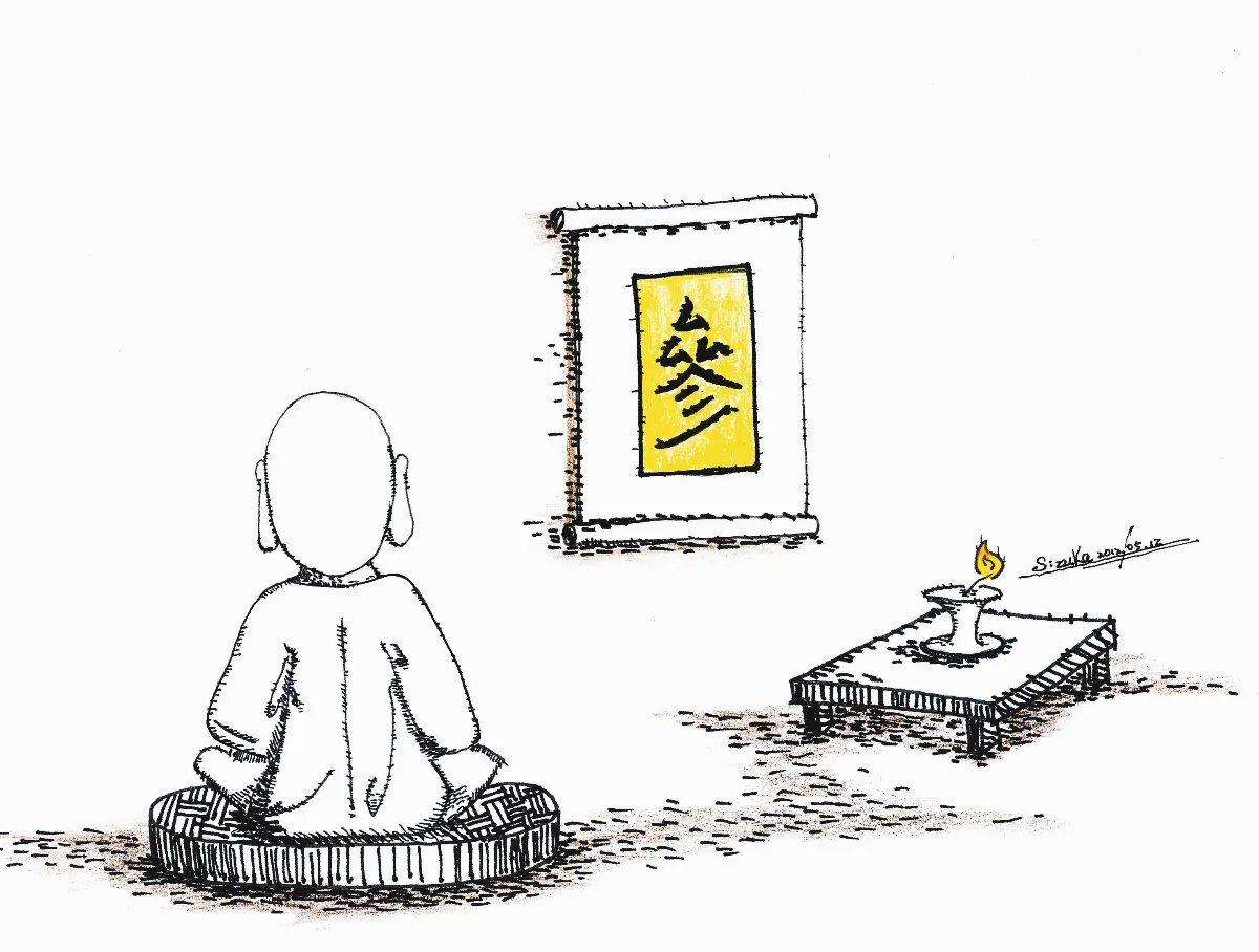 星雲說偈  空談無用