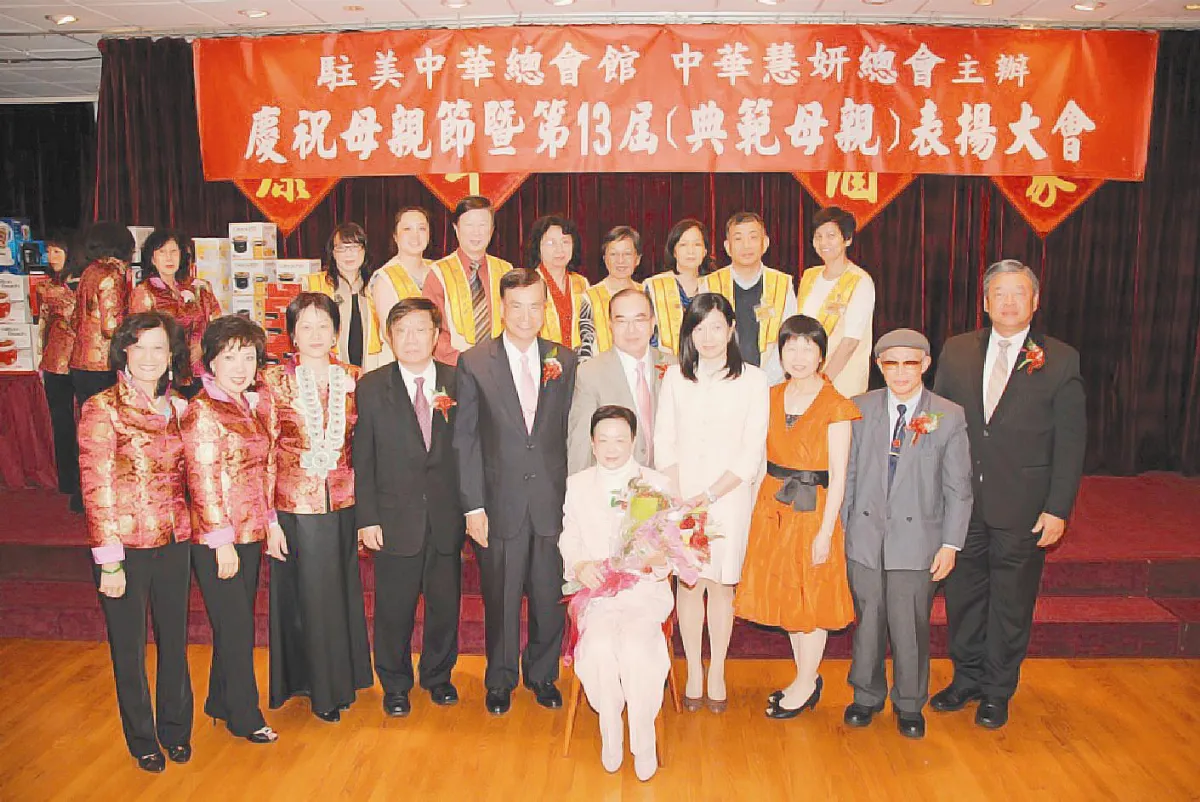 佛光人蕭劉美力 榮獲舊金山典範母親殊榮