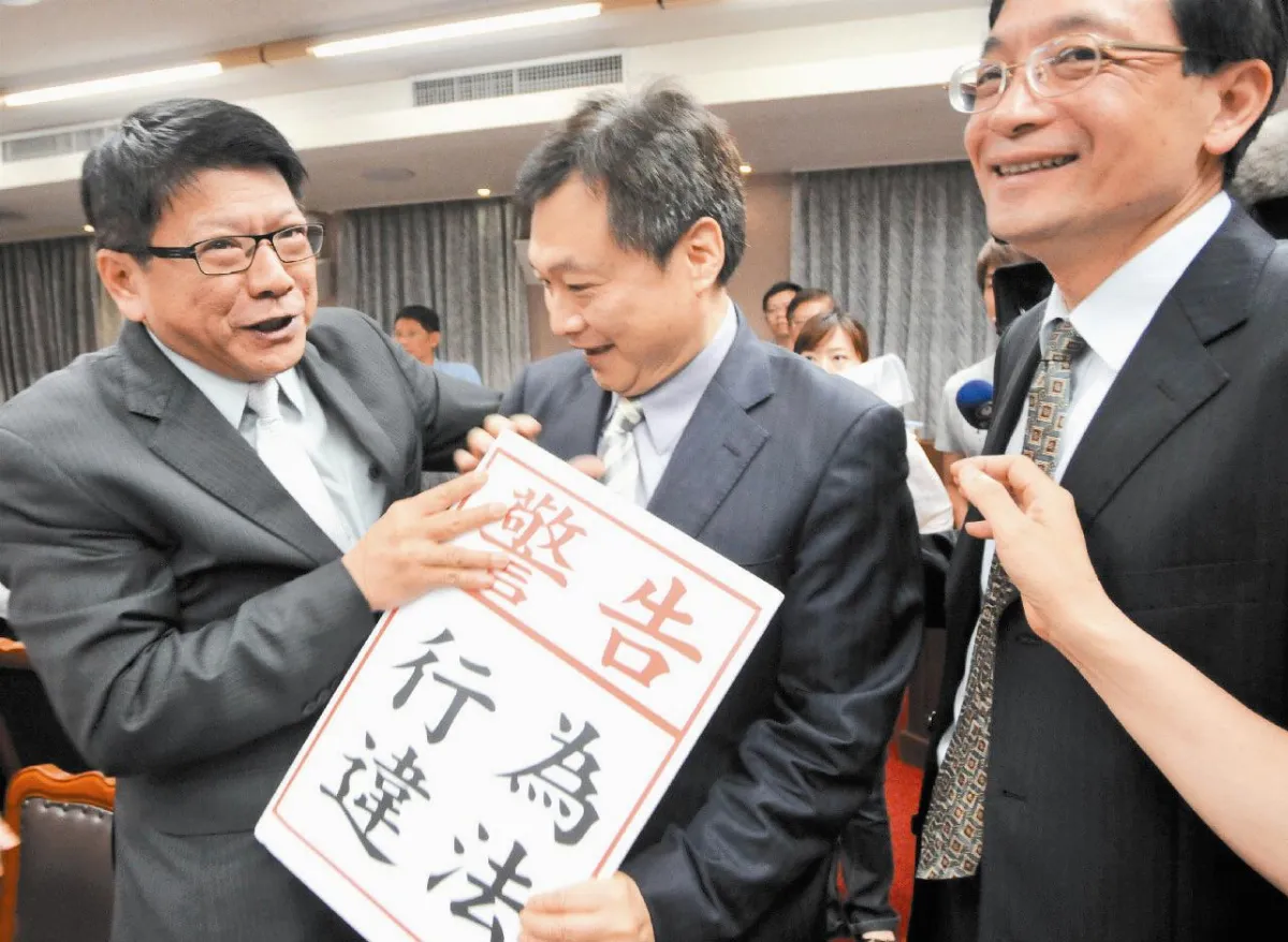 集遊法闖關 議事錄暫不確定