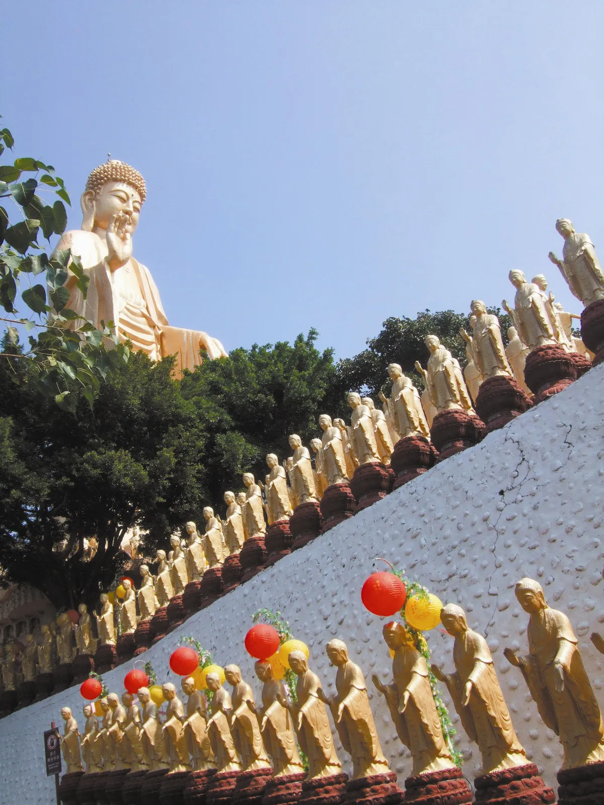 第99課‧課文  平等無私