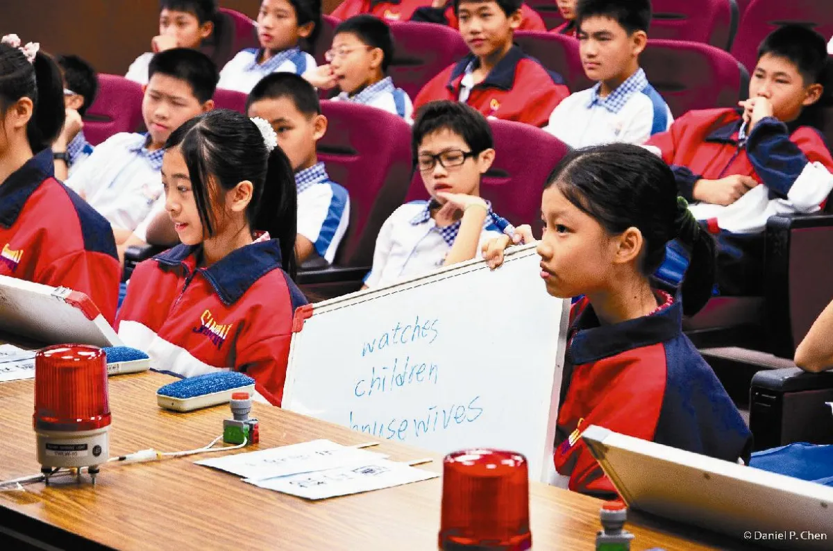 三灣金頭腦競賽 機智問答中學習