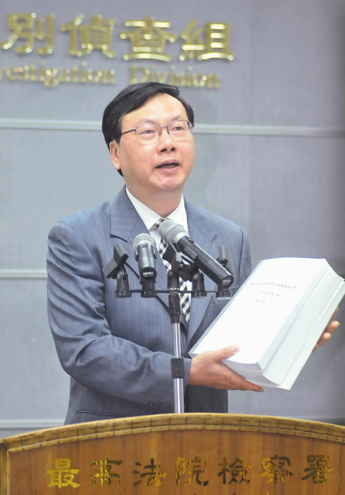 帶走機密文件 扁再遭起訴