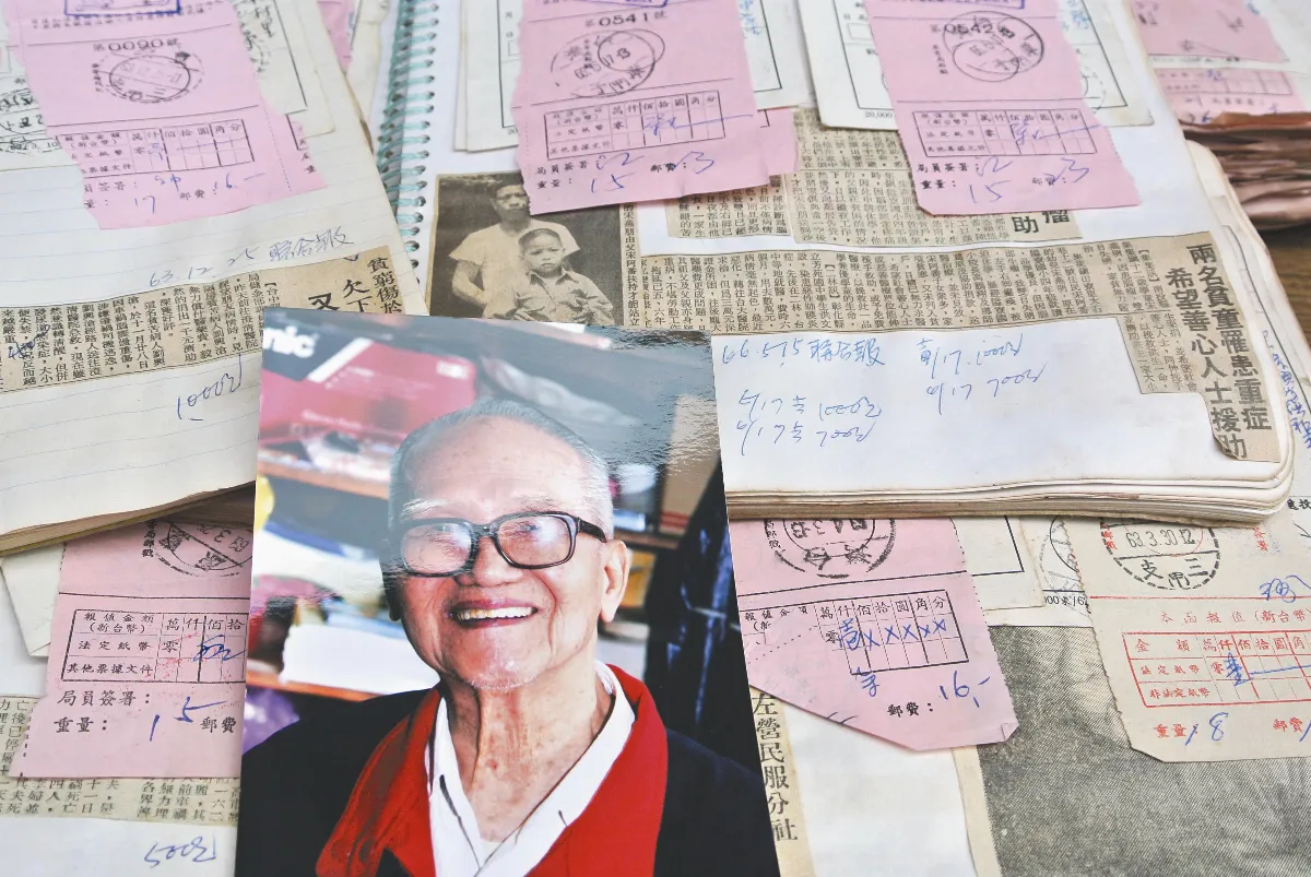 捐款41年 翁過世家屬才知