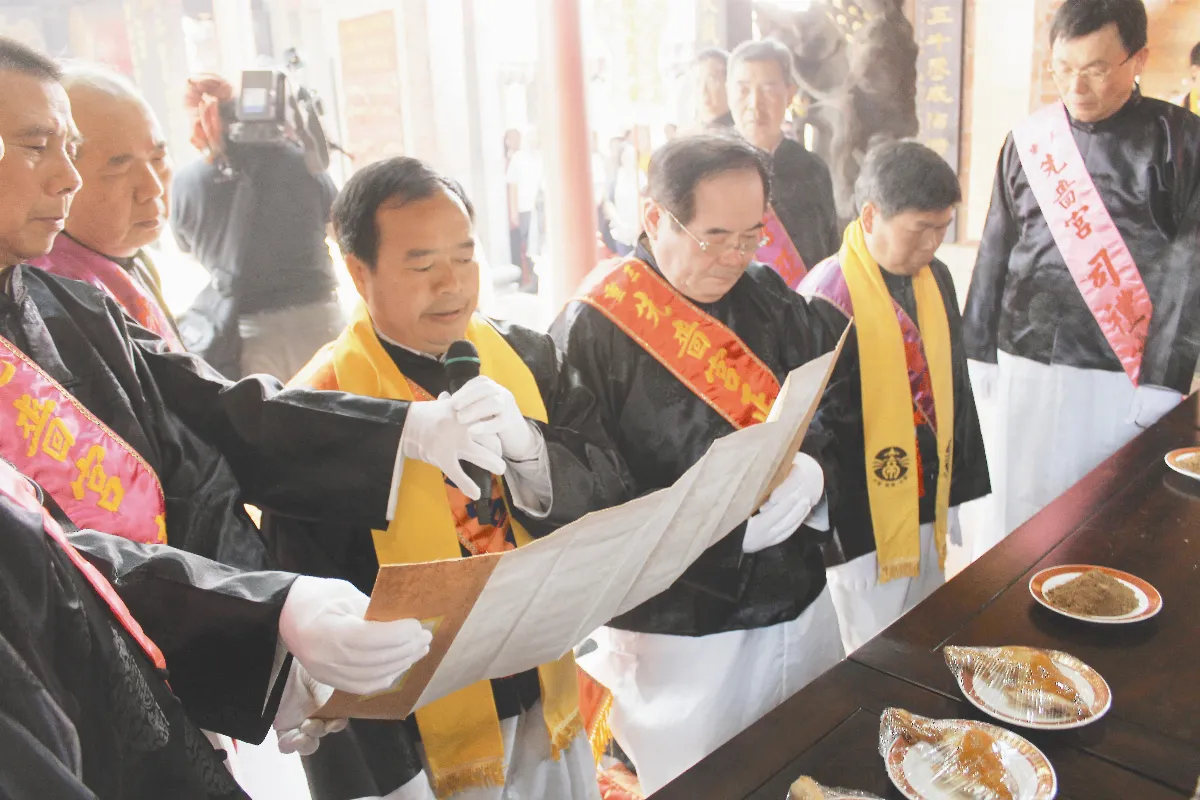 先嗇宮主祀神農 湘炎帝陵局長參拜