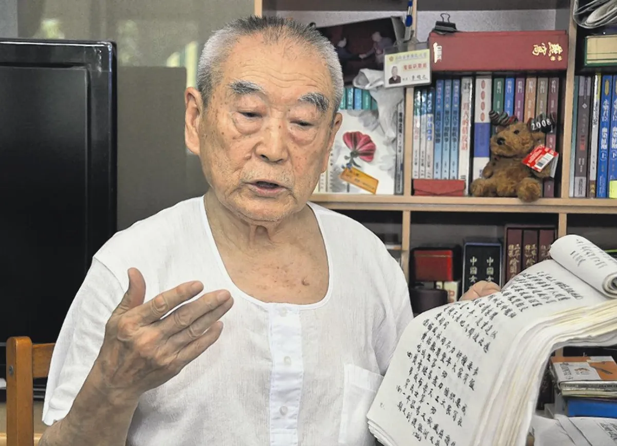 50首早期小調 老人朗朗上口