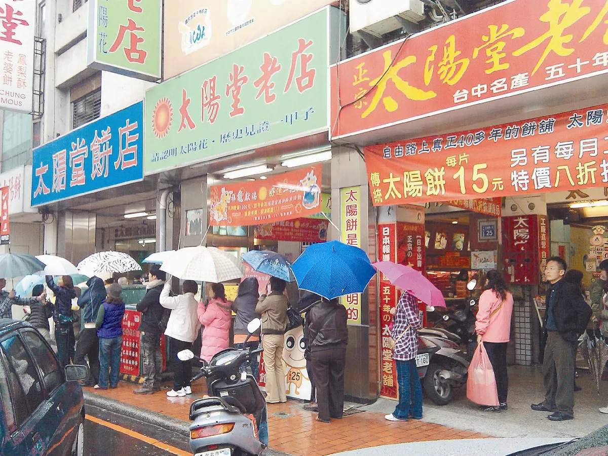 【寧聽人間】  消失的老味道