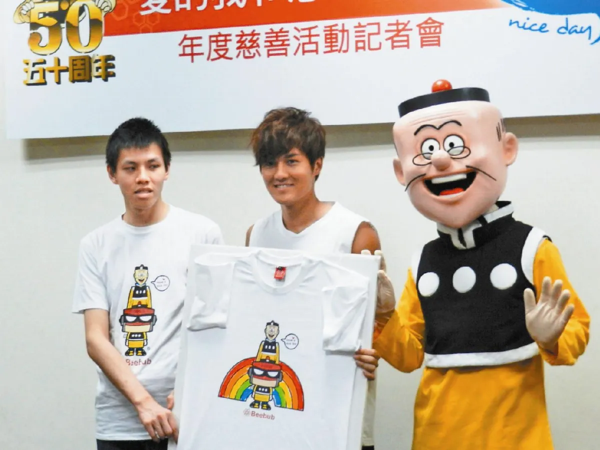 老夫子心路合作 盼慈善成潮流