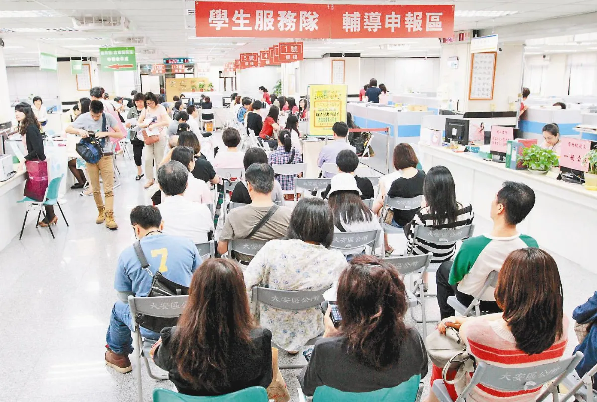 趕在報稅截止前