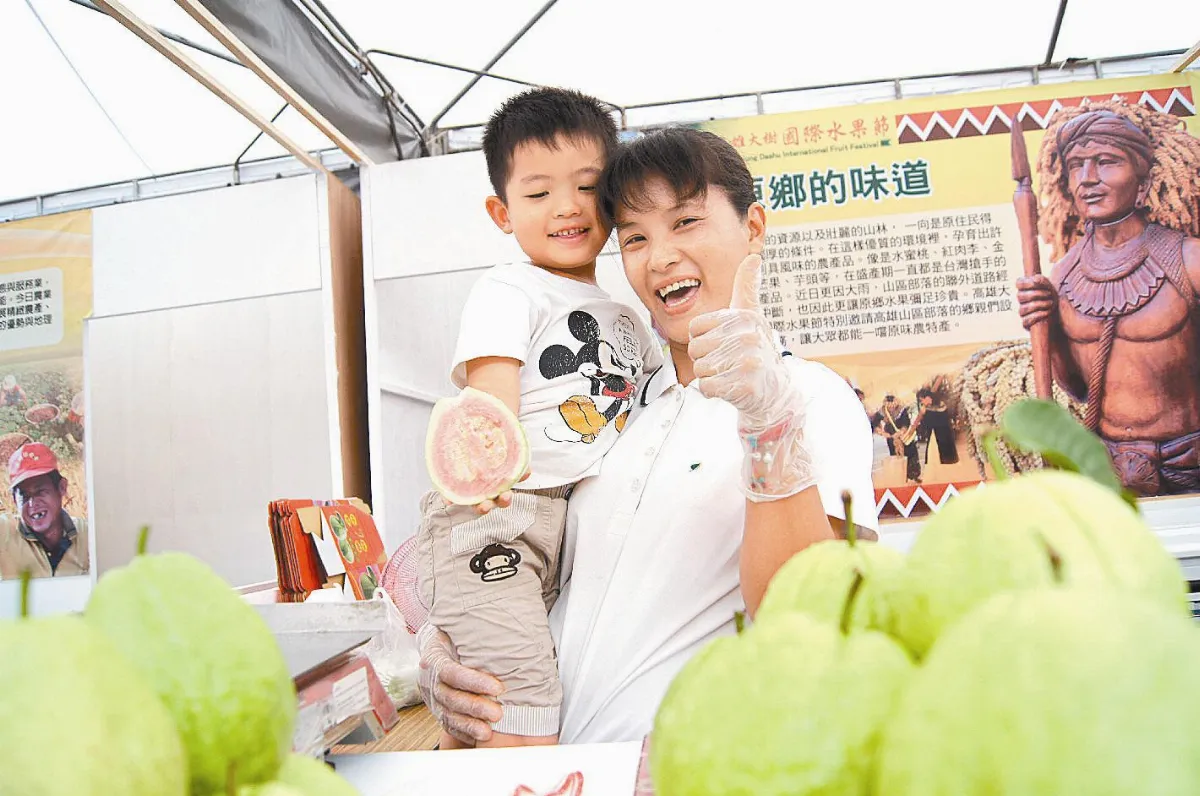 高雄大樹國際水果節原鄉紅心芭樂 小果農的希望