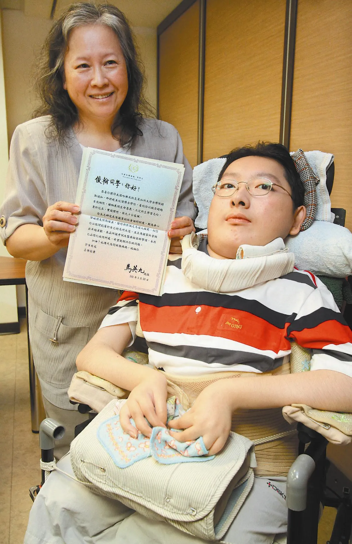 肌萎律師留學 十方助圓夢