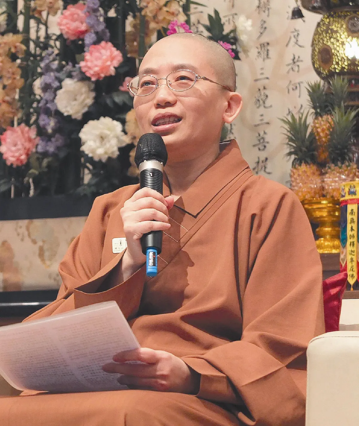 從逆境談人生的智慧
