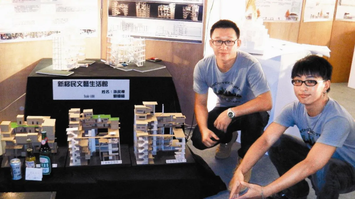 南華建築景觀畢業展針對新移民、老化發揮創意