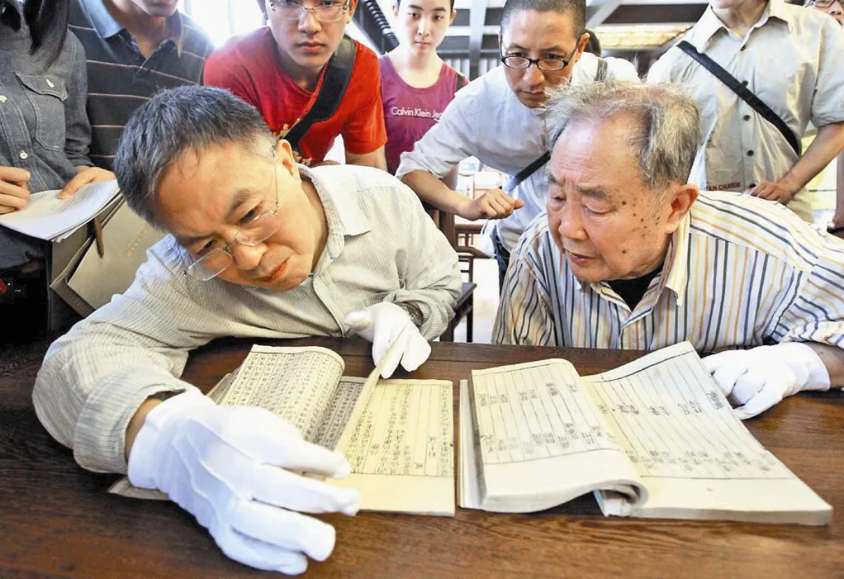蘇州私藏古書 10億元拍出