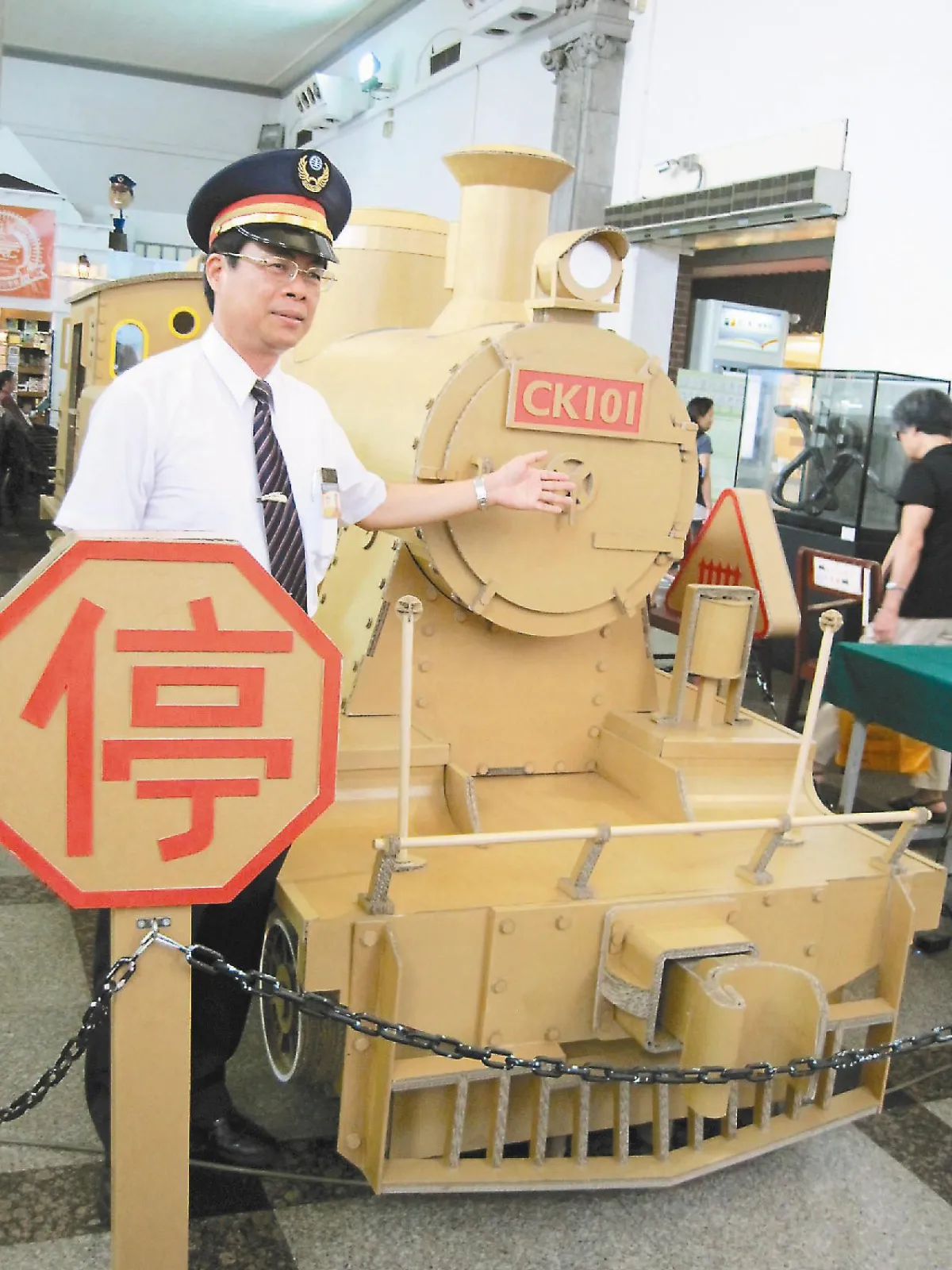 迎125歲生日 老台鐵變萌了