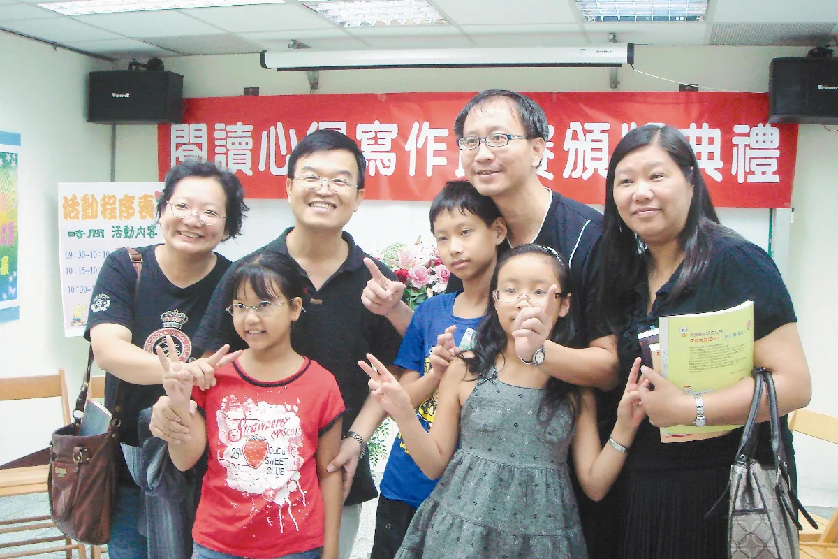 【角落的感動】    王老師，謝謝您！
