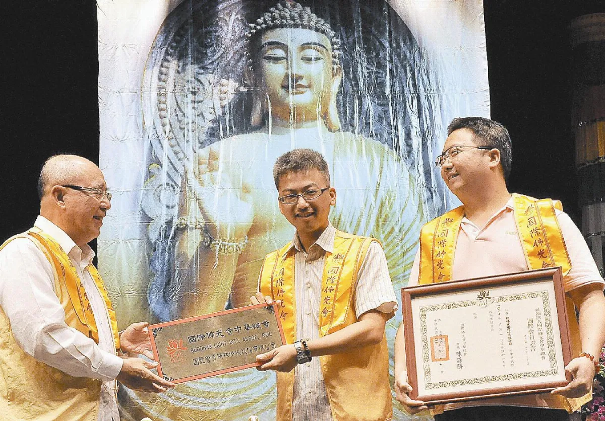 向前才有路  星雲大師：與人為善、從善如流