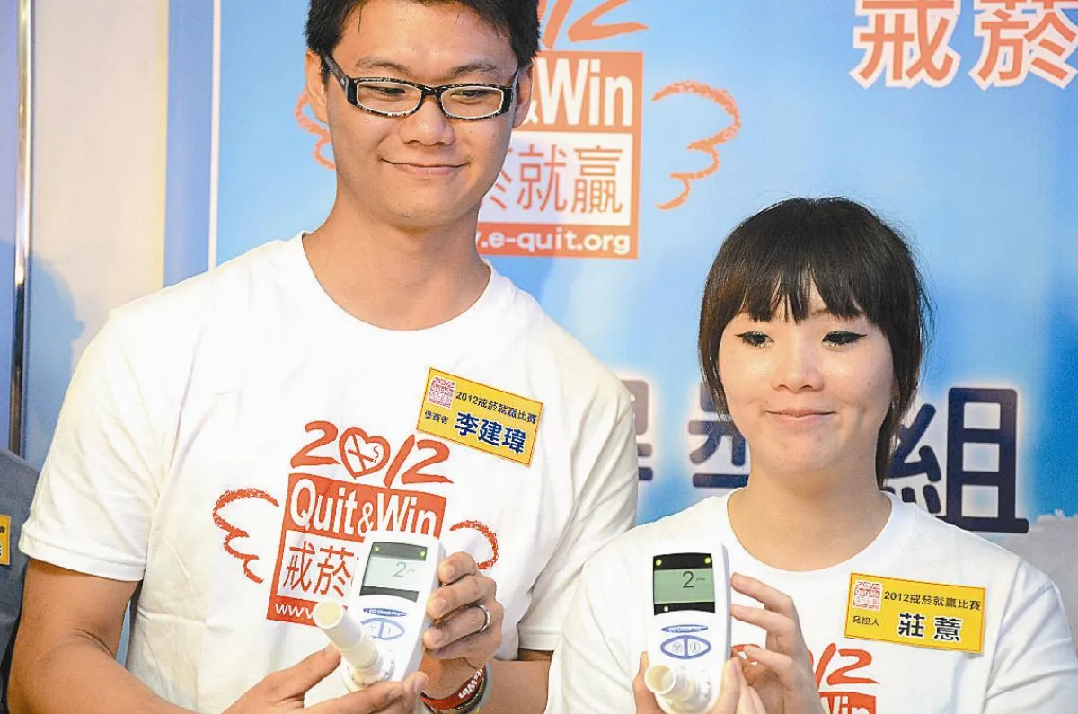 戒菸 換得更多時間陪伴家人