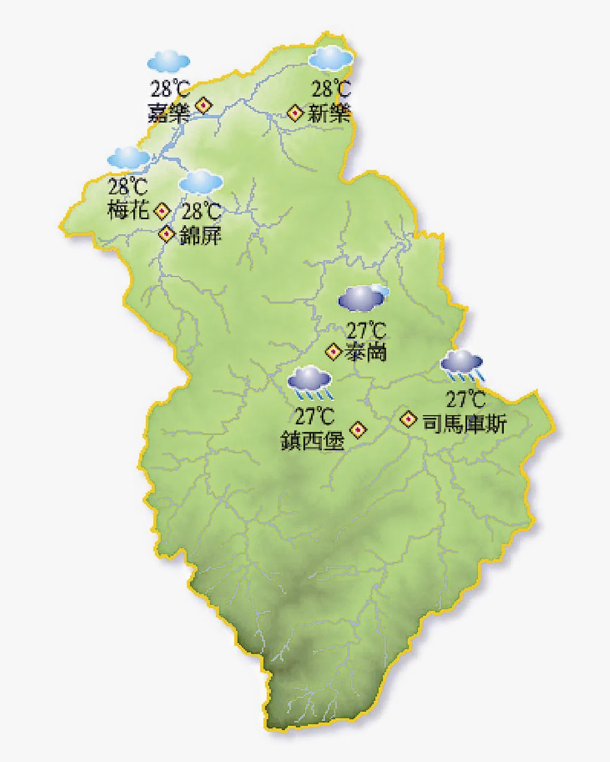 原鄉氣象預報 更貼進部落