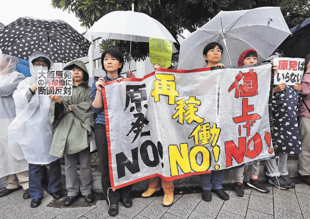 解決夏季電荒 日重啟2核爐