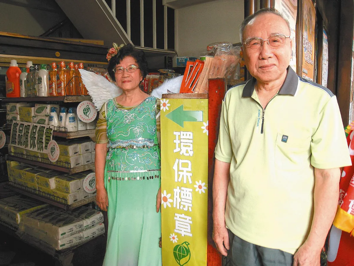 【社區部落格】老柑仔店 轉型綠色商店