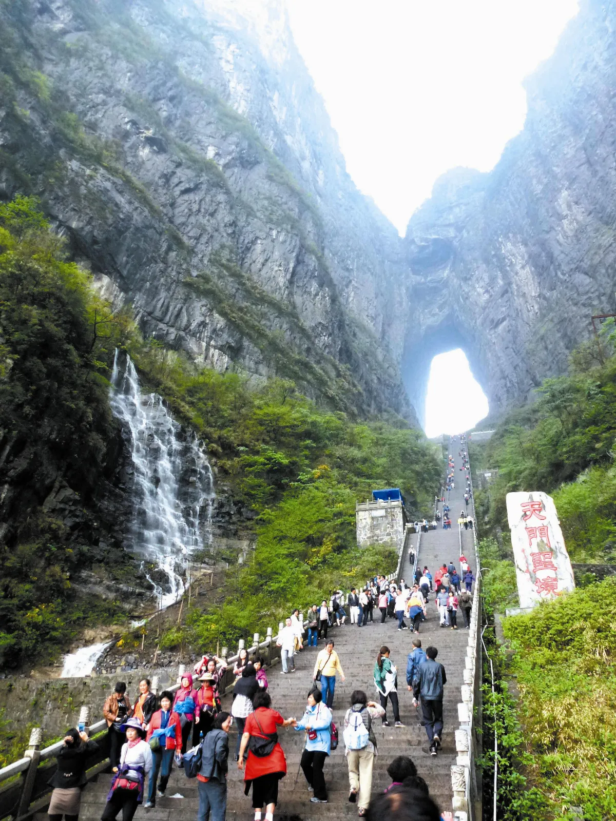 【悅讀人生】旅遊門診 讓我更安心