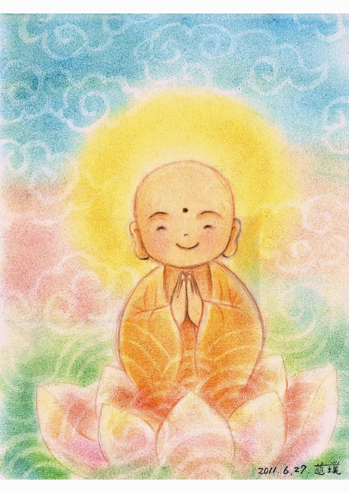 星雲說偈   慈悲之利