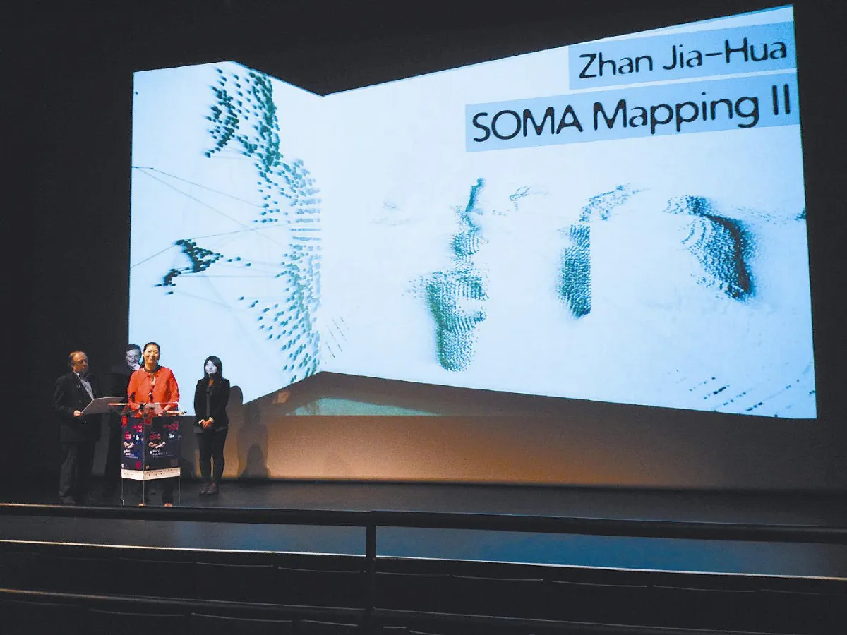 法國安亙湖數位藝術節獲首獎台藝大詹嘉華 創作人與人的3D互動