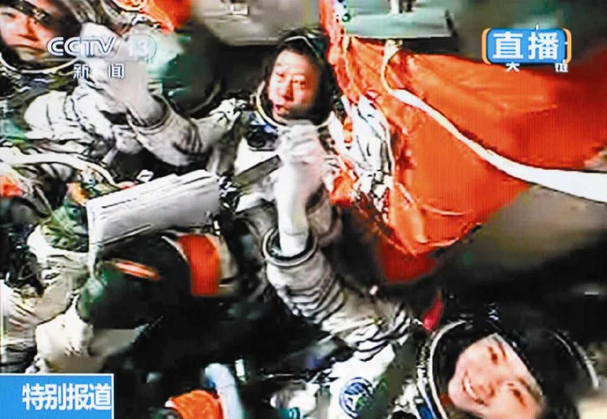 天神太空穿針 手動對接成功