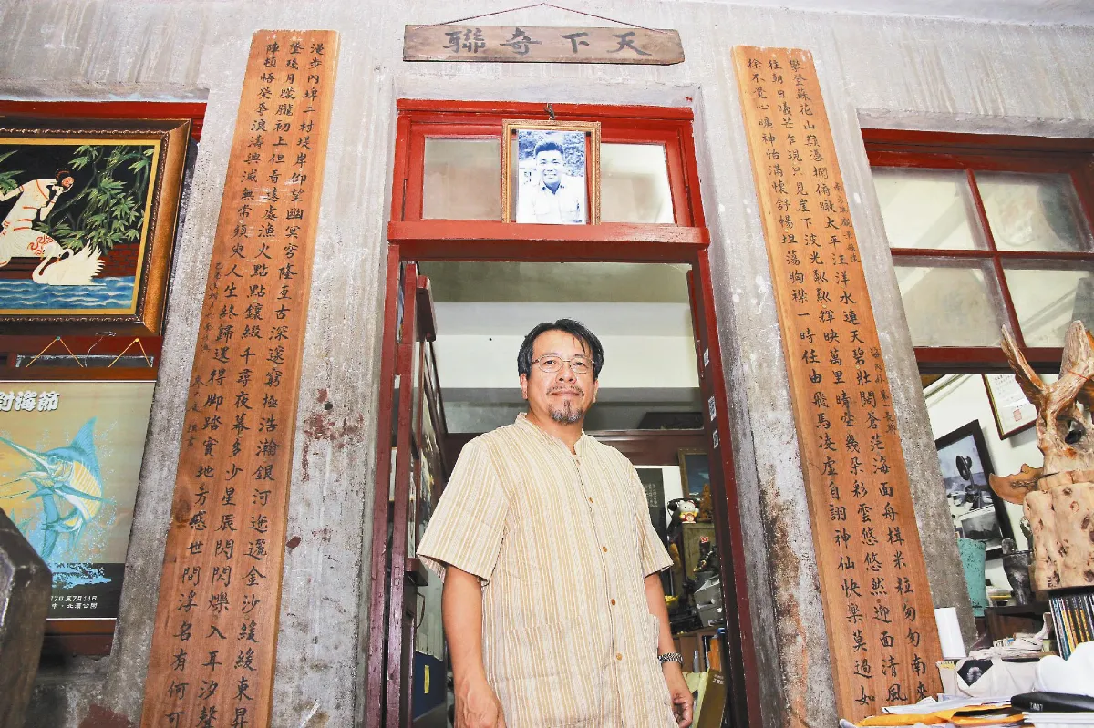 198字對聯 橫批天下奇聯