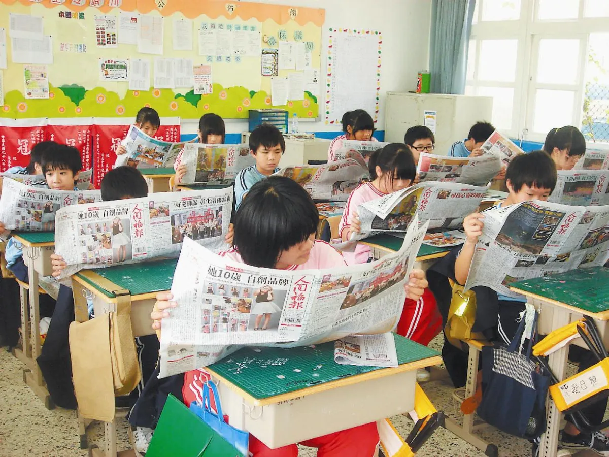 三好校園／國中組南華國中  讀報教育陶冶品德