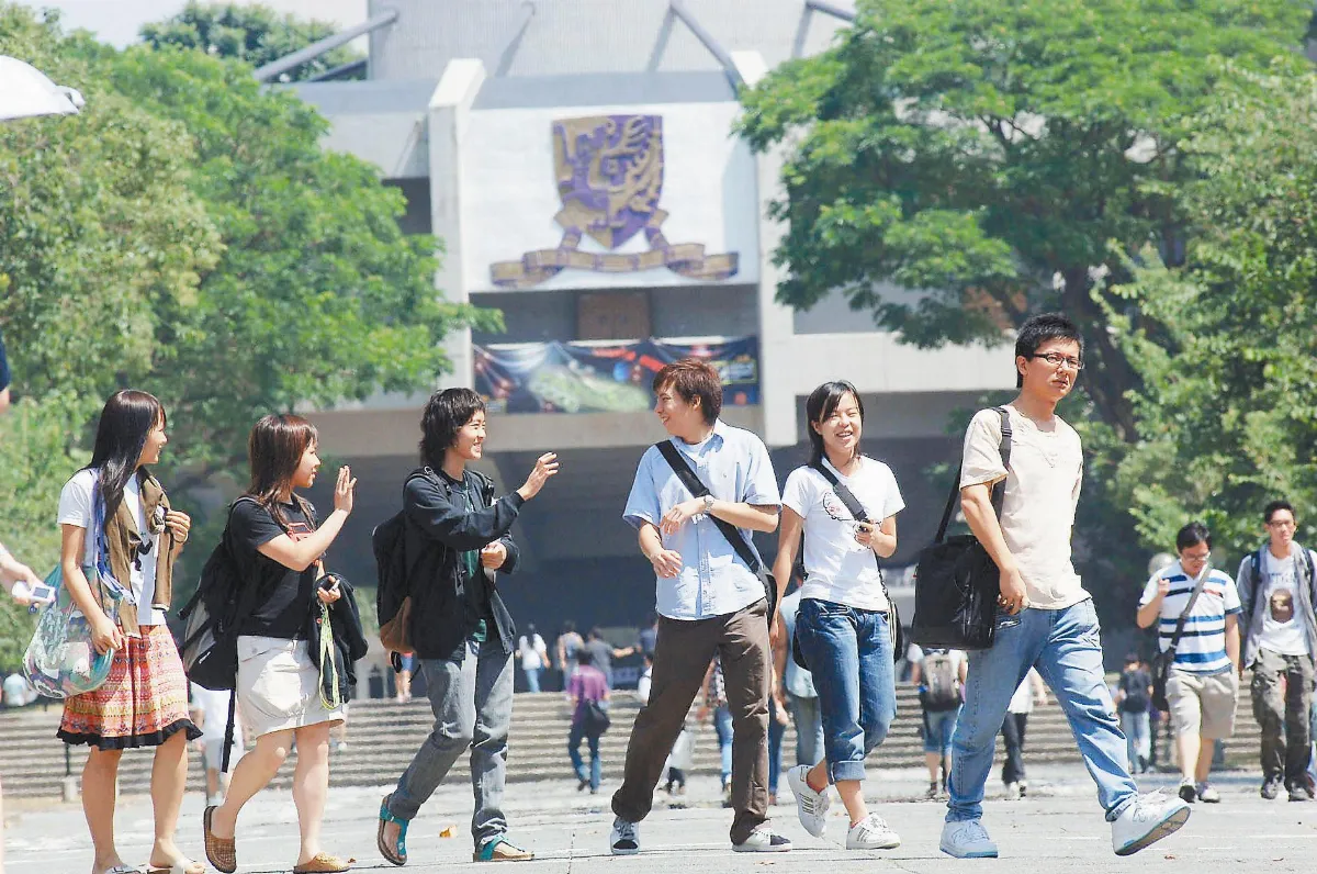內地學生  赴港留學