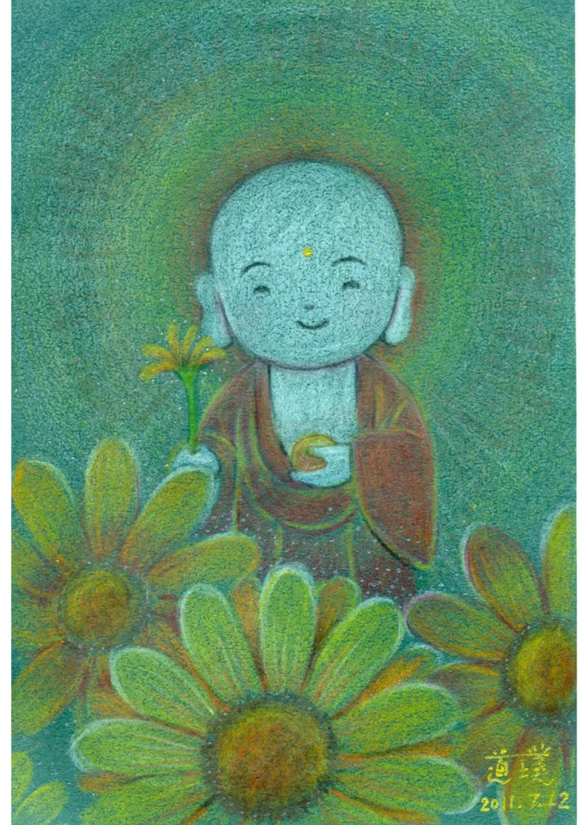 星雲說偈 常存佛心