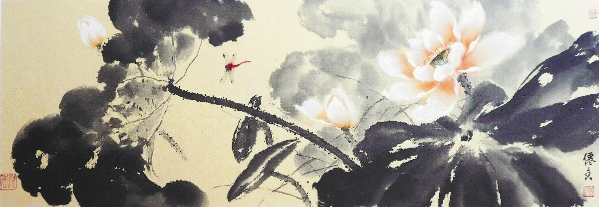 【滿庭芳芬‧秦秀珠水墨個展 】 舞荷