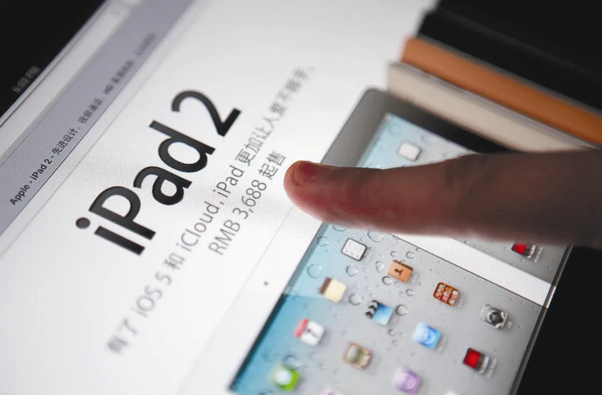 花18億和解金 iPad可登陸了
