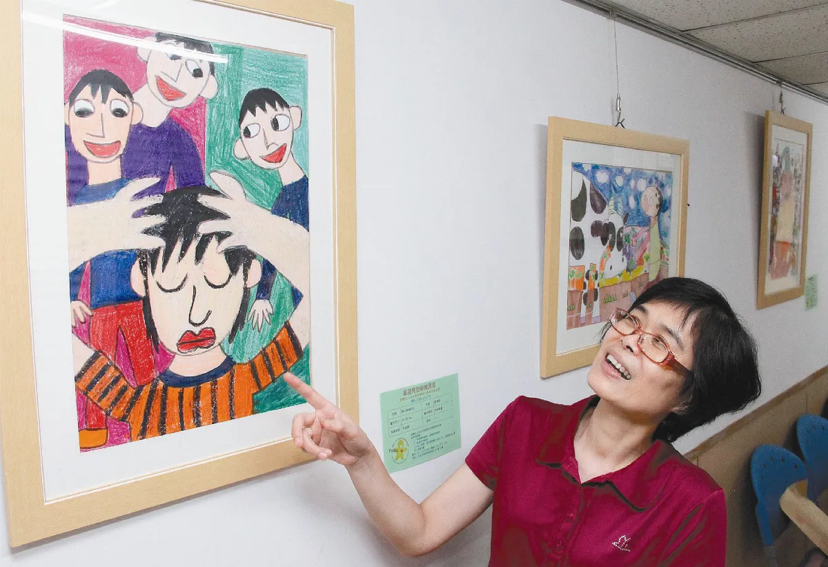 星星兒展畫作 新書描繪養育之苦