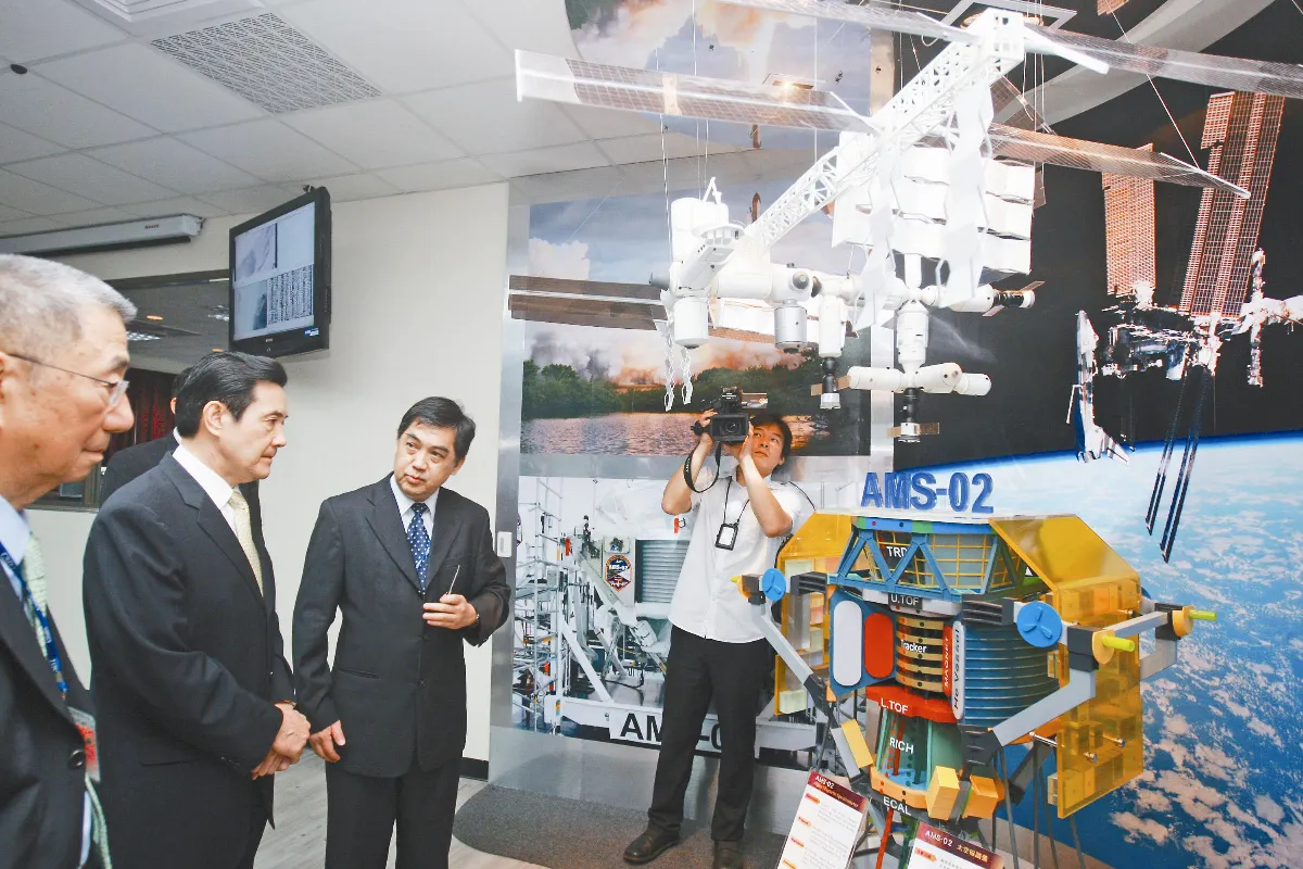 AMS 台灣監控宇宙