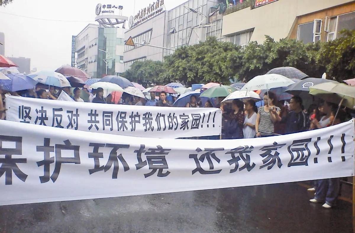 反汙染爆衝突 傳1死10多傷川震災區什邡騷亂升級 警揪肇事者