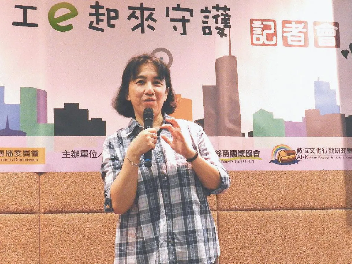 網安熱線義工 家長焦慮  狀況百出
