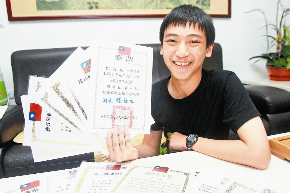 高中職申請入學放榜北區明星學校熱門  職校行情看漲