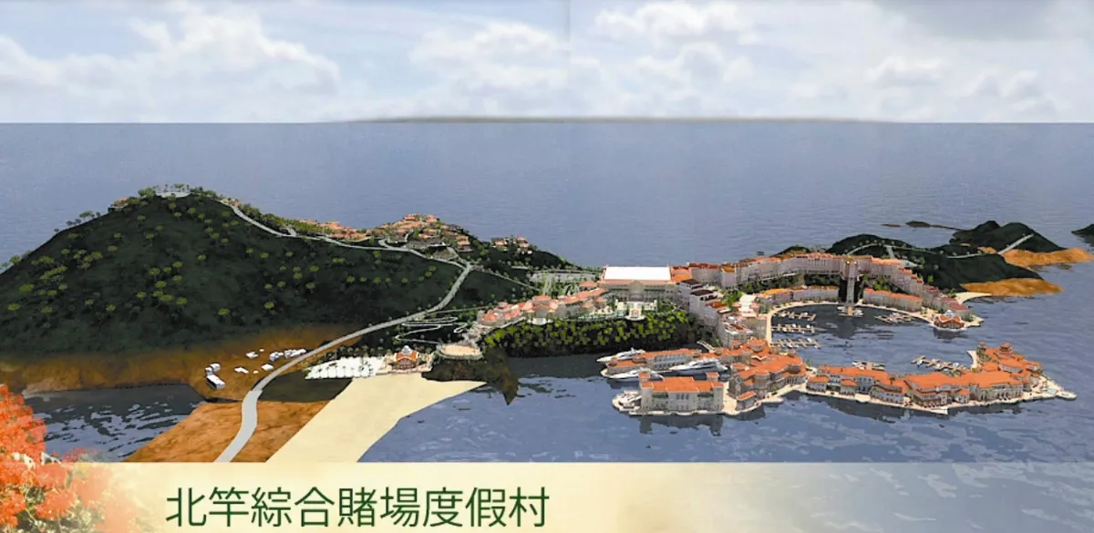 馬祖博弈 李鴻源：先天不足