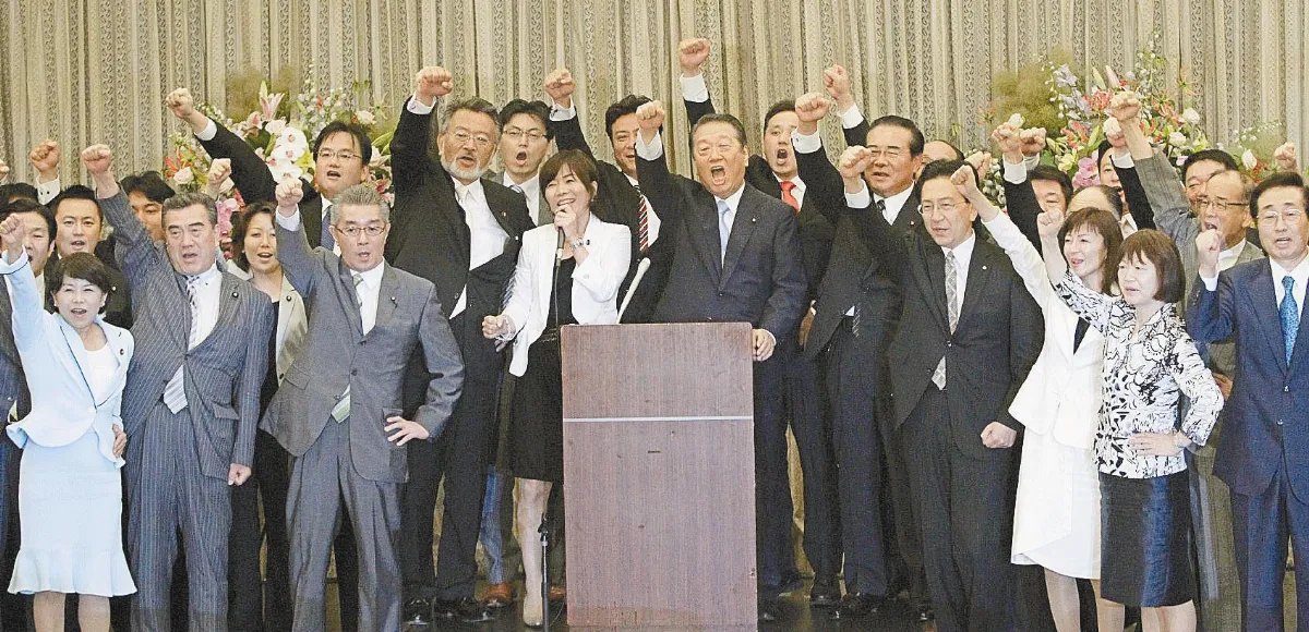國民生活擺第一小澤一郎組新黨 49議員加入