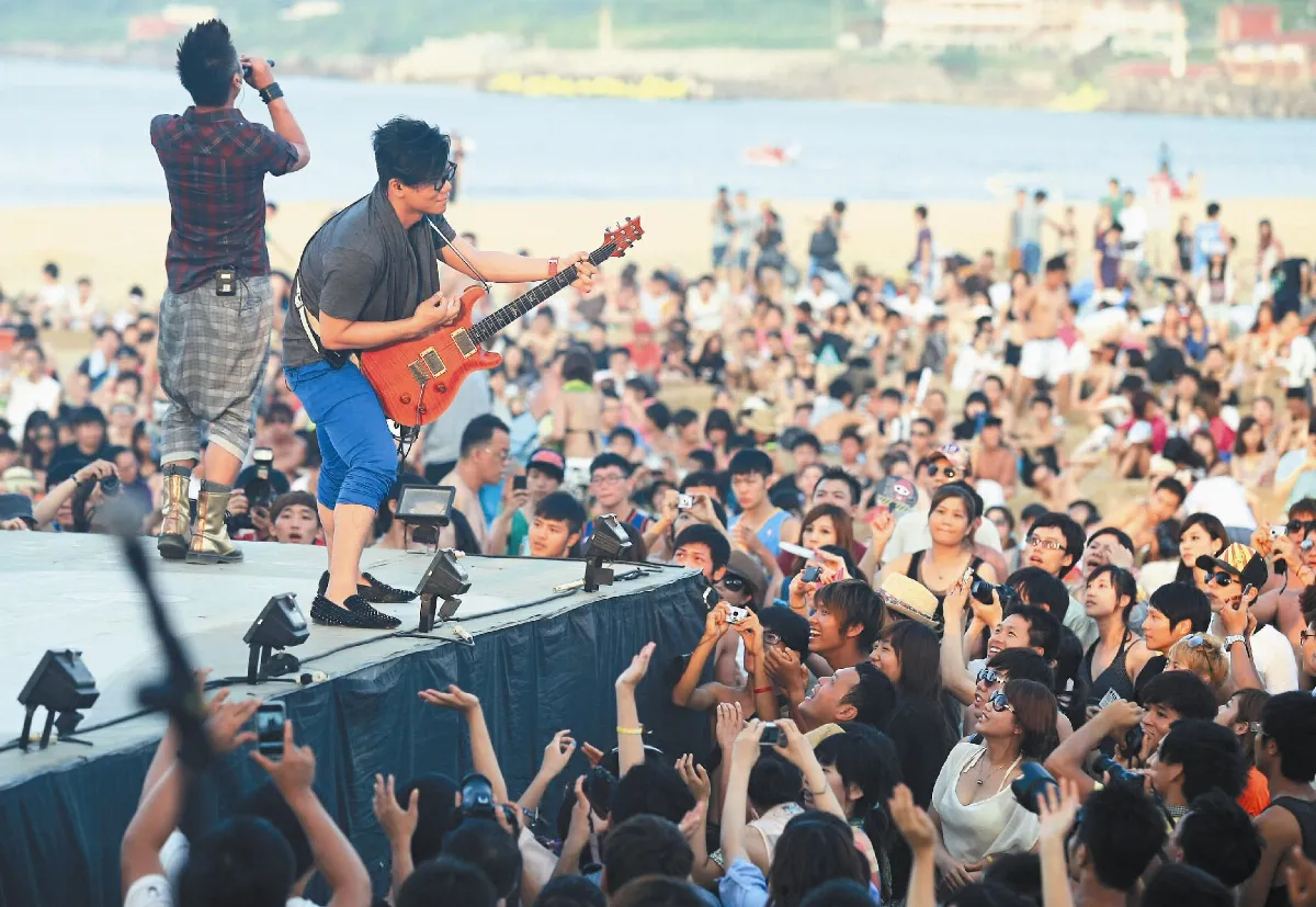 貢寮海祭開唱 原民樂團飆歌