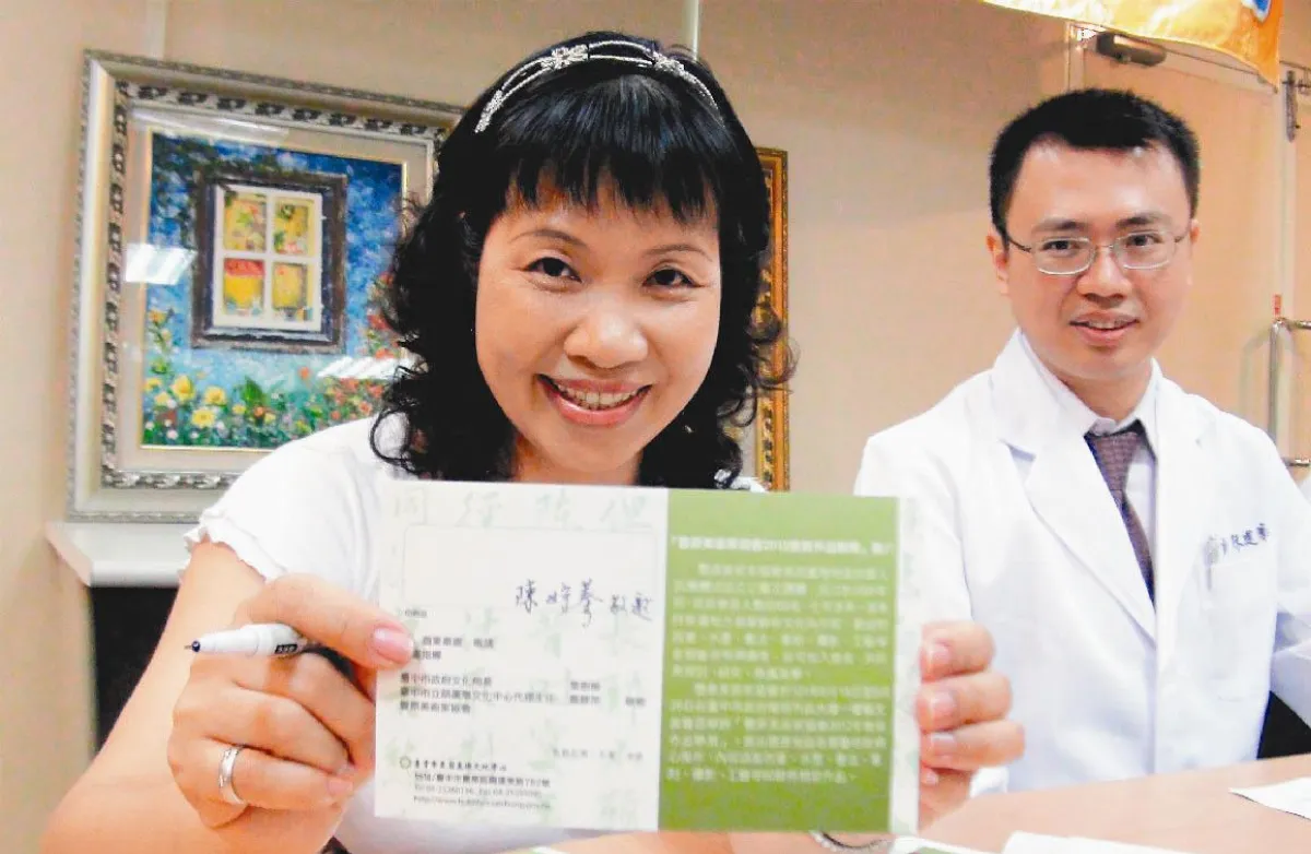 高層次超音波導引治療 神經痛畫家重拾畫筆