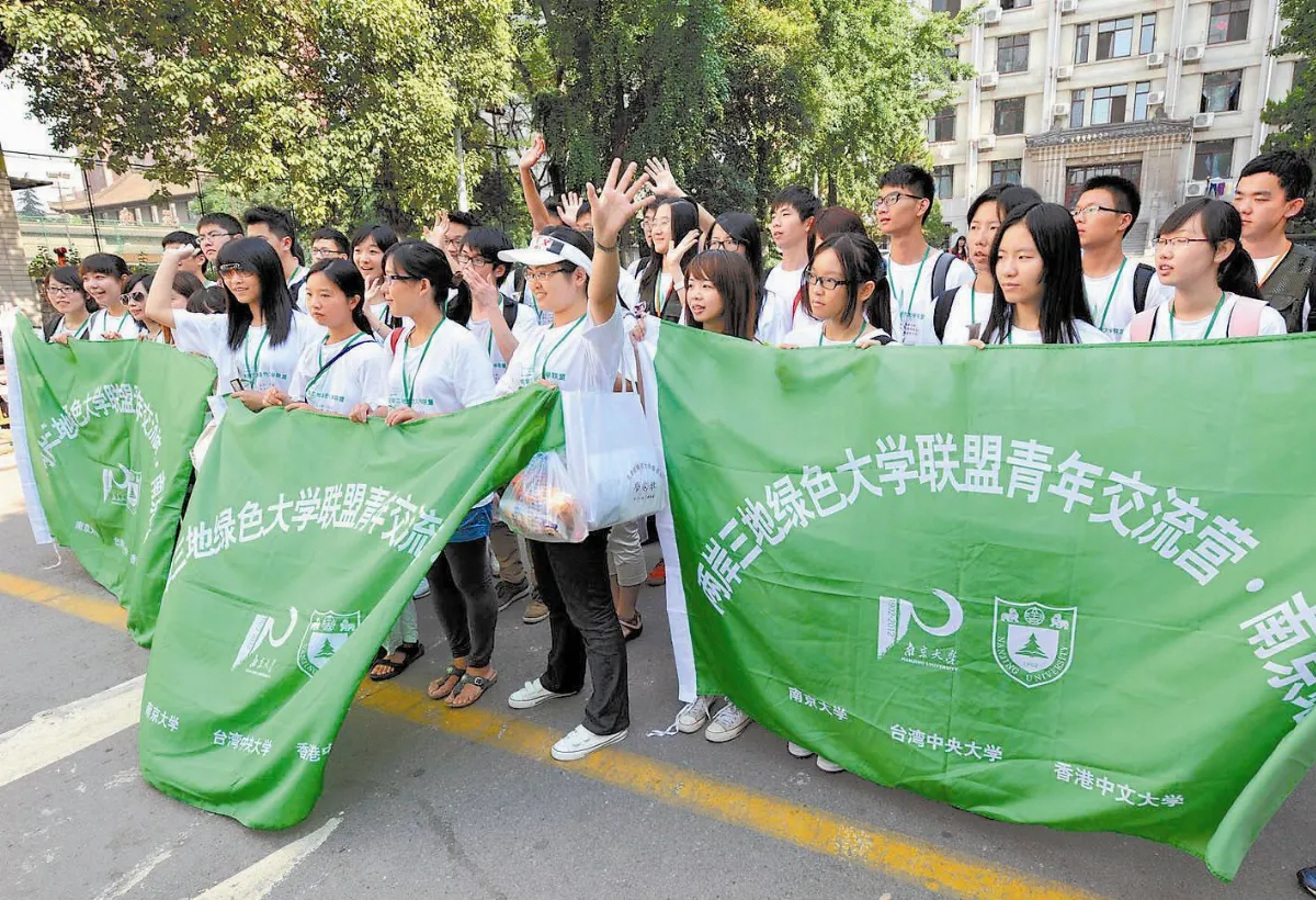 將成惹禍精？陸首批九○後挑戰職場